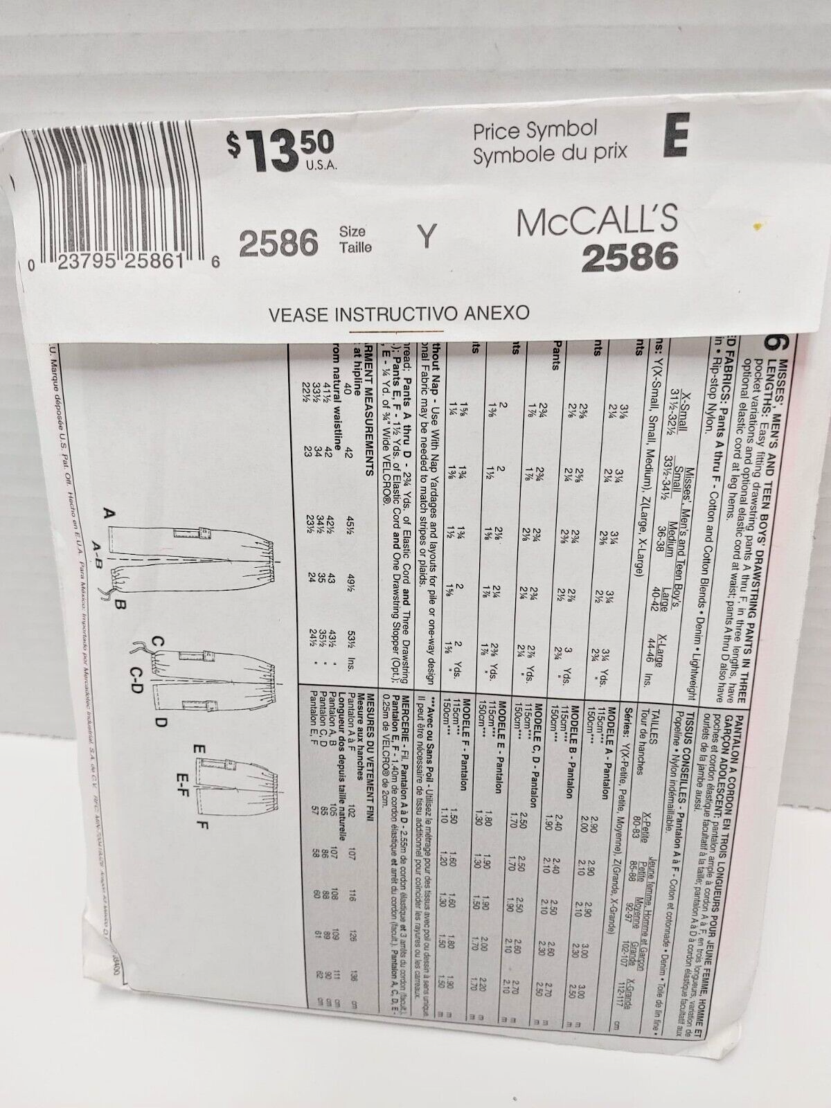 Y2K Unisex Cargo Drawstring Pants Short Pattern sz XS - MED UNCUT McCall's 2586
